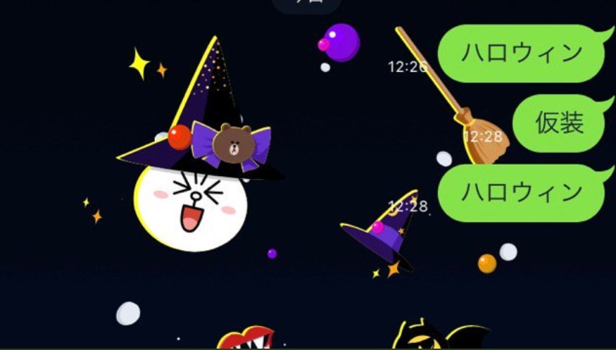 Lineハロウィン背景2020年はいつまｄ エフェクト出現する言葉はこれ Stamp Party スタンプパーティ Line