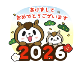 動く年賀スタンプ無料LINE2026年楽天お買い物パンダ
